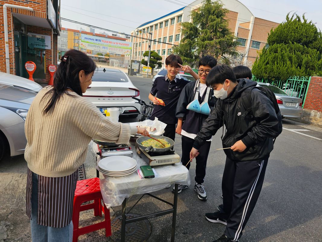주일학교